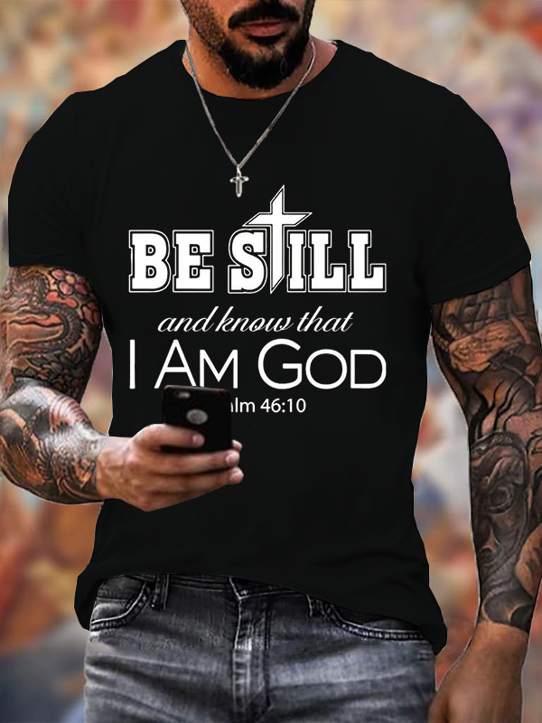 Be Still and Know that I am God