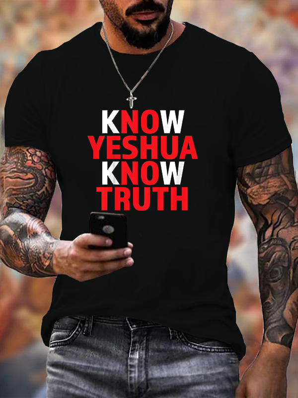 Know Yeshua Know ruth Tee